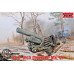 BL 8-inch howitzer Mk. VI 1/35 Roden RN813