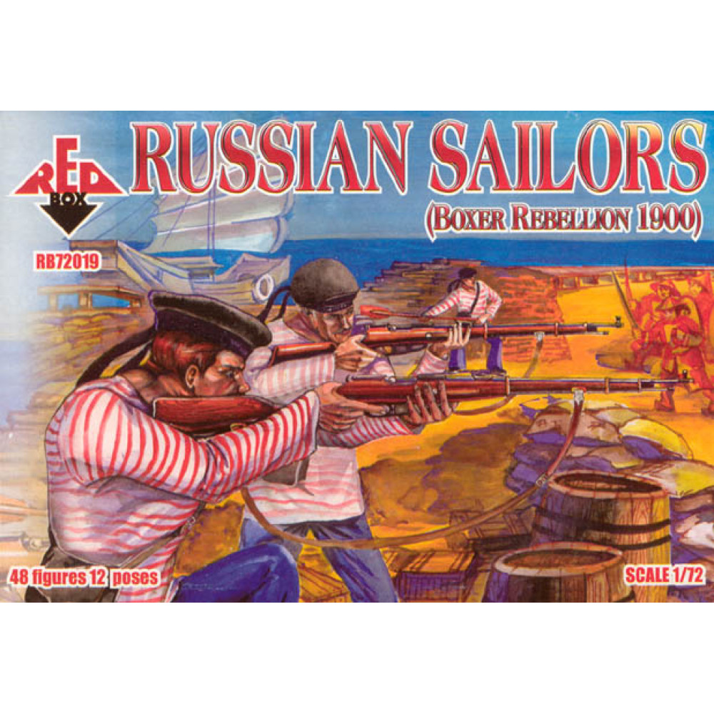 Russian Sailors (Boxer Rebellion 1900)  1/72 RedBox 72019