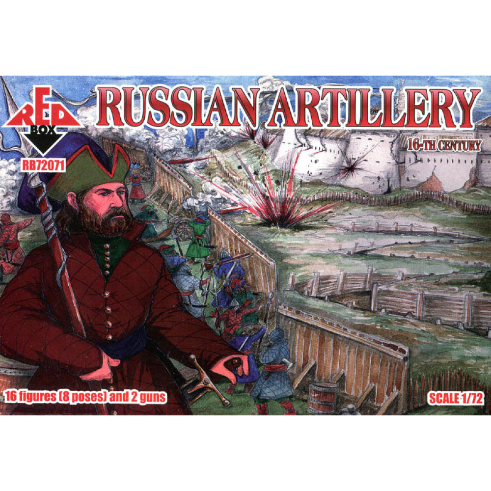 Russian Artillery 16th century  1/72 RedBox 72071