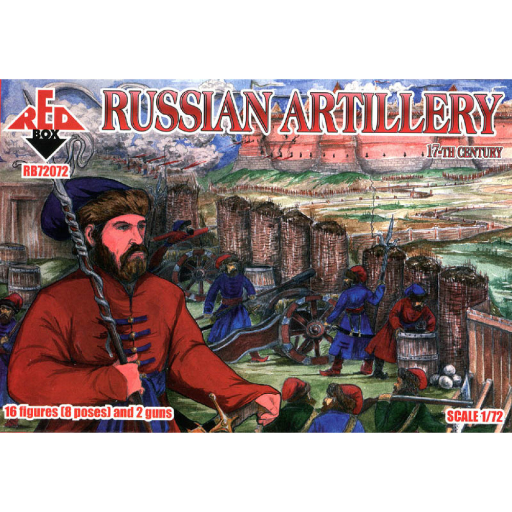 Russian Artillery 17th century  1/72 RedBox 72072