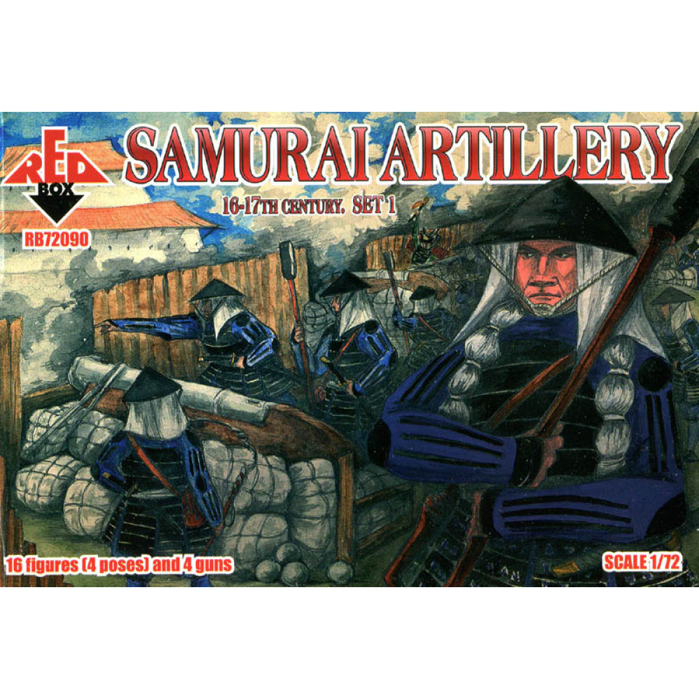 Samurai Artillery  16-17th century set 1  1/72 RedBox 72090