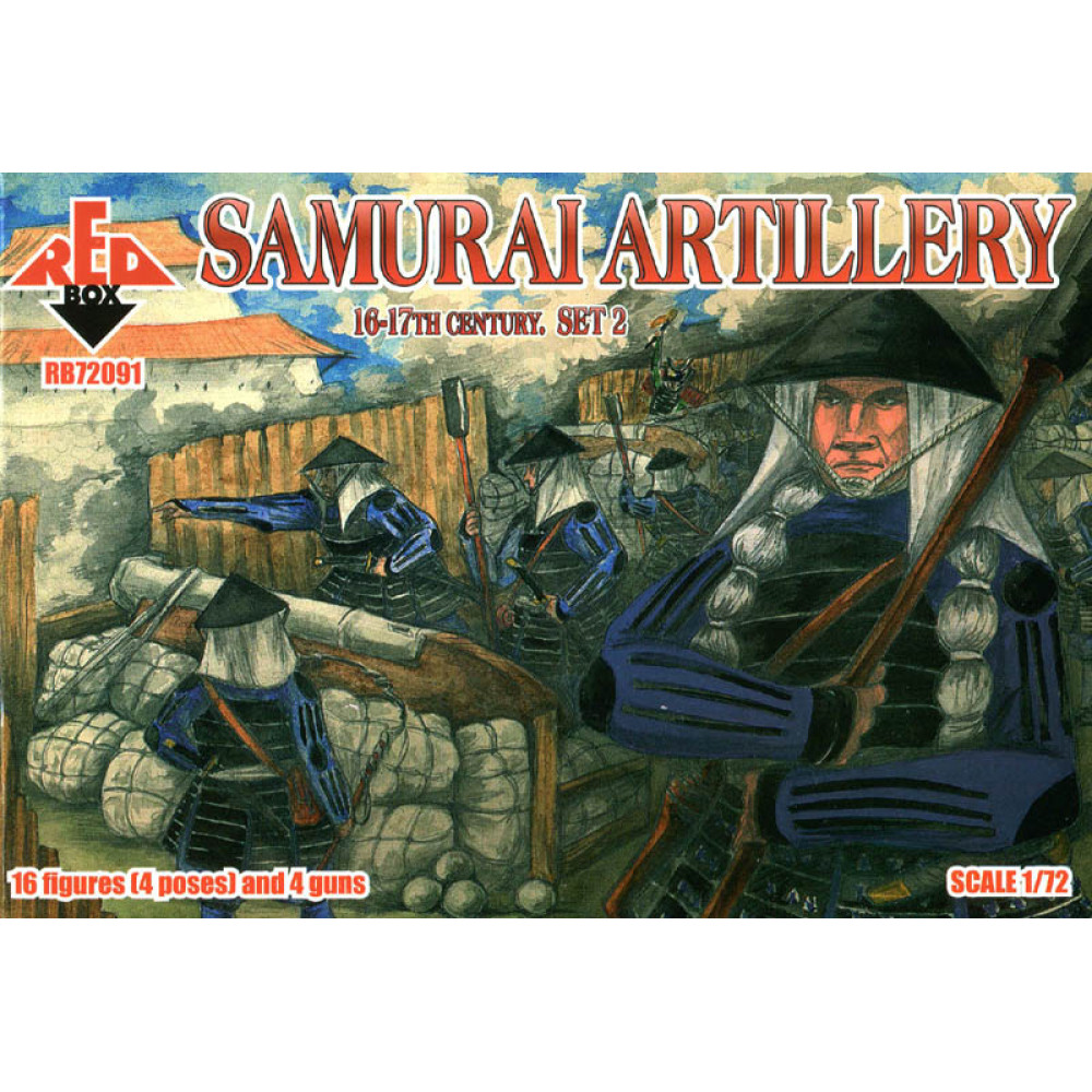 Samurai Artillery  16-17th century set 2  1/72 RedBox 72091