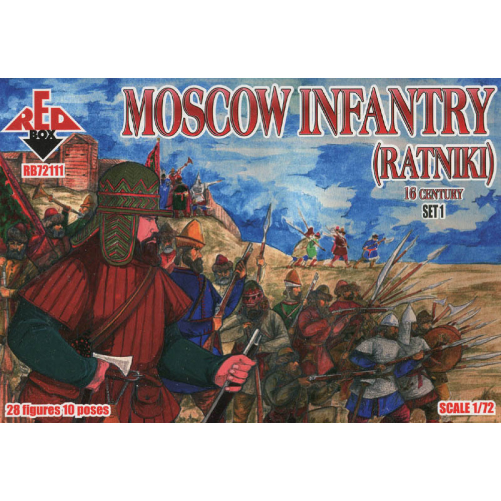 Moscow infantry (ratniki). 16 cent. Set 1 1/72 RedBox 72111