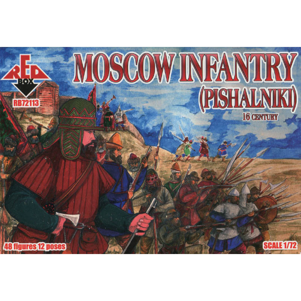 Moscow infantry (pishalniki). 16 cent 1/72 RedBox 72113