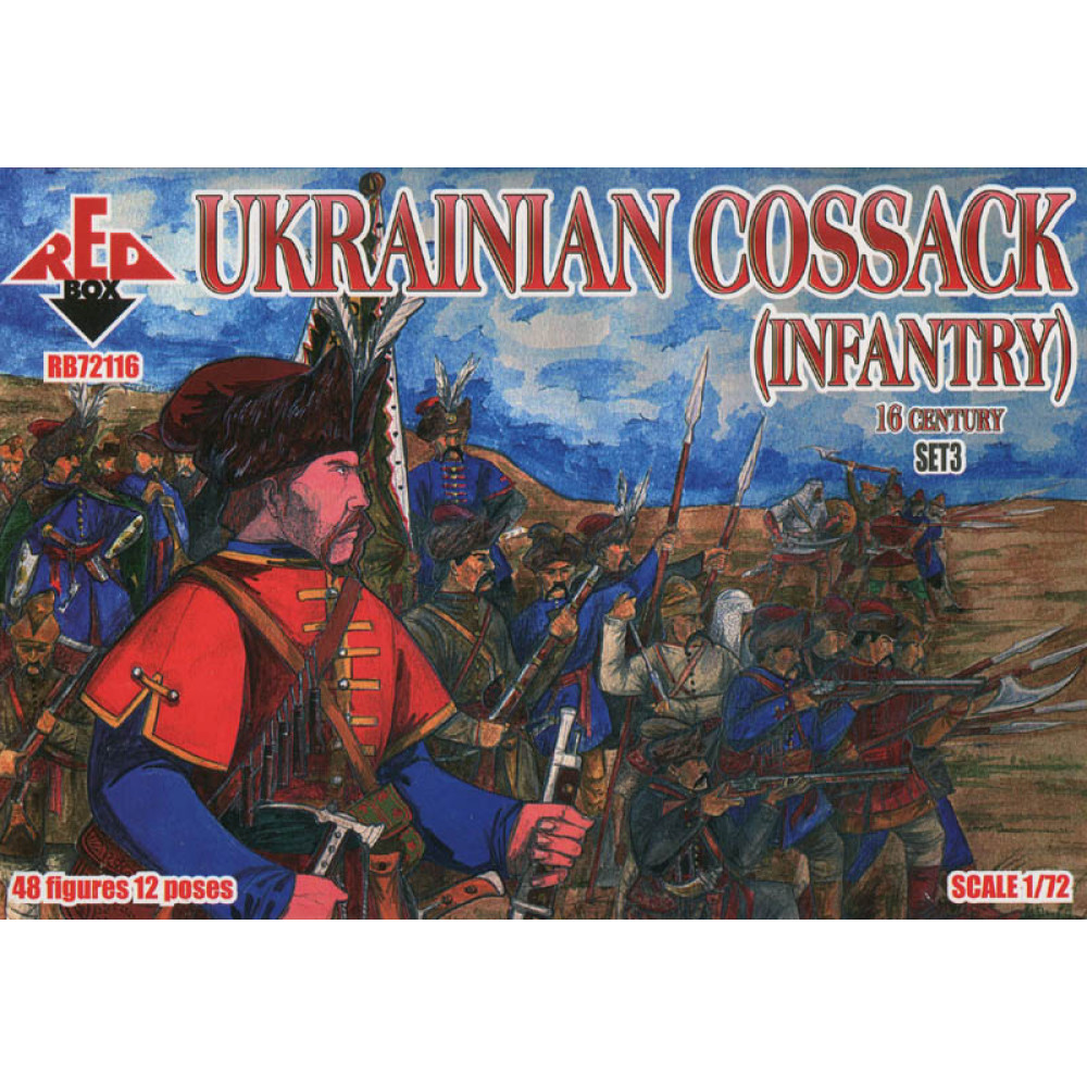 Ukrainian cossack infantry. 16 cent. Set 3  1/72 RedBox 72116