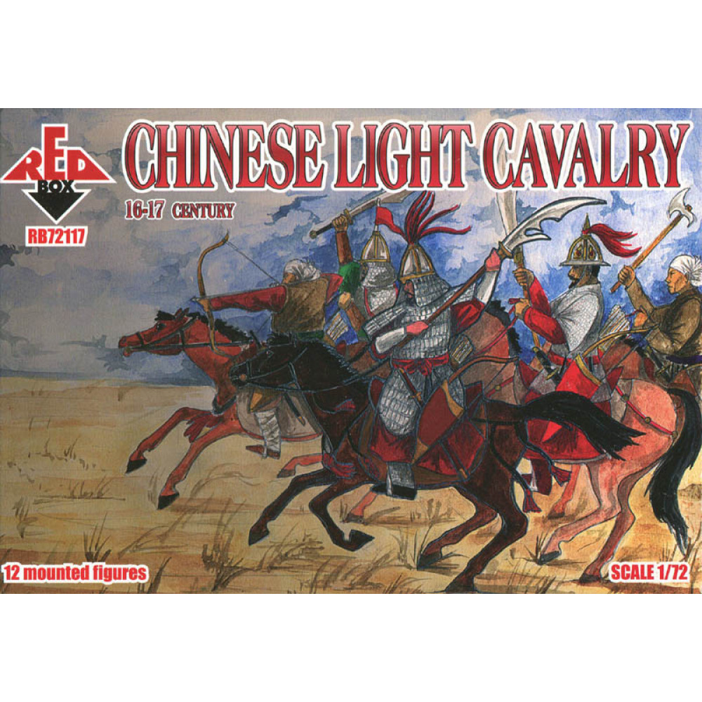 Chinese  Light Cavalry 16-17 cent  1/72 RedBox 72117