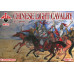 Chinese  Light Cavalry 16-17 cent  1/72 RedBox 72117