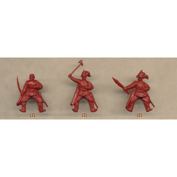 Chinese  Light Cavalry 16-17 cent  1/72 RedBox 72117
