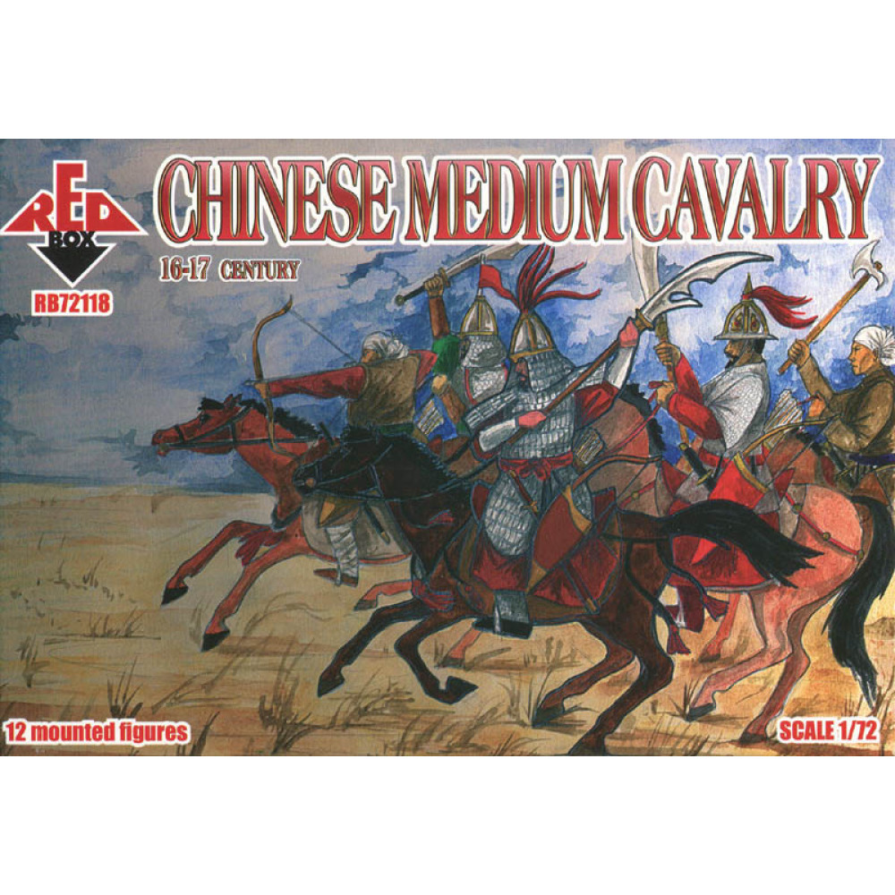 Chinese Medium Cavalry 16-17 cent 1/72 RedBox 72118
