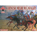 Chinese Medium Cavalry 16-17 cent 1/72 RedBox 72118