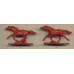 Chinese Medium Cavalry 16-17 cent 1/72 RedBox 72118