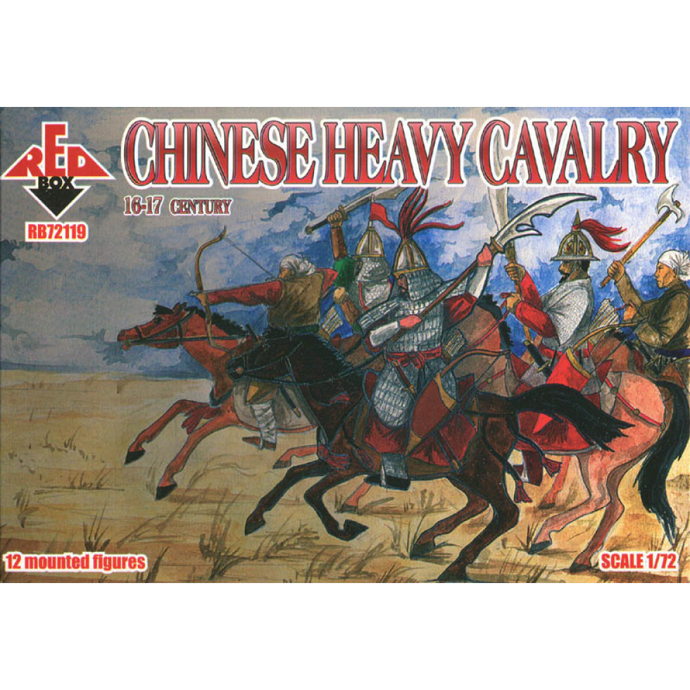 Chinese Heavy Cavalry 16-17 cent 1/72 RedBox 72119
