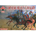 Chinese Heavy Cavalry 16-17 cent 1/72 RedBox 72119