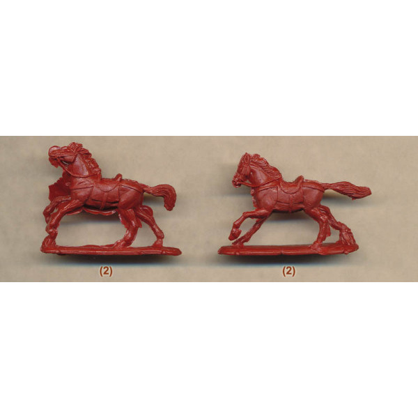 Chinese Heavy Cavalry 16-17 cent 1/72 RedBox 72119