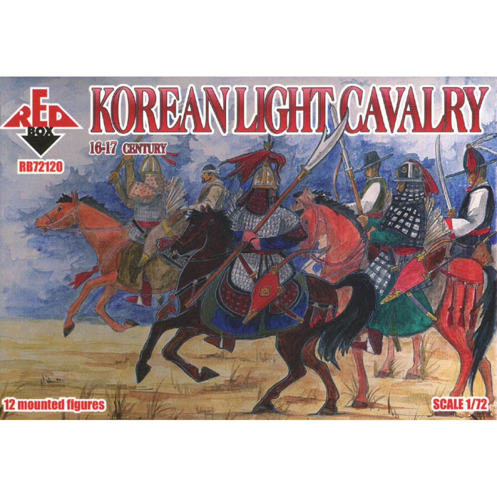 Korean  Light Cavalry 16-17 cent  1/72 RedBox 72120