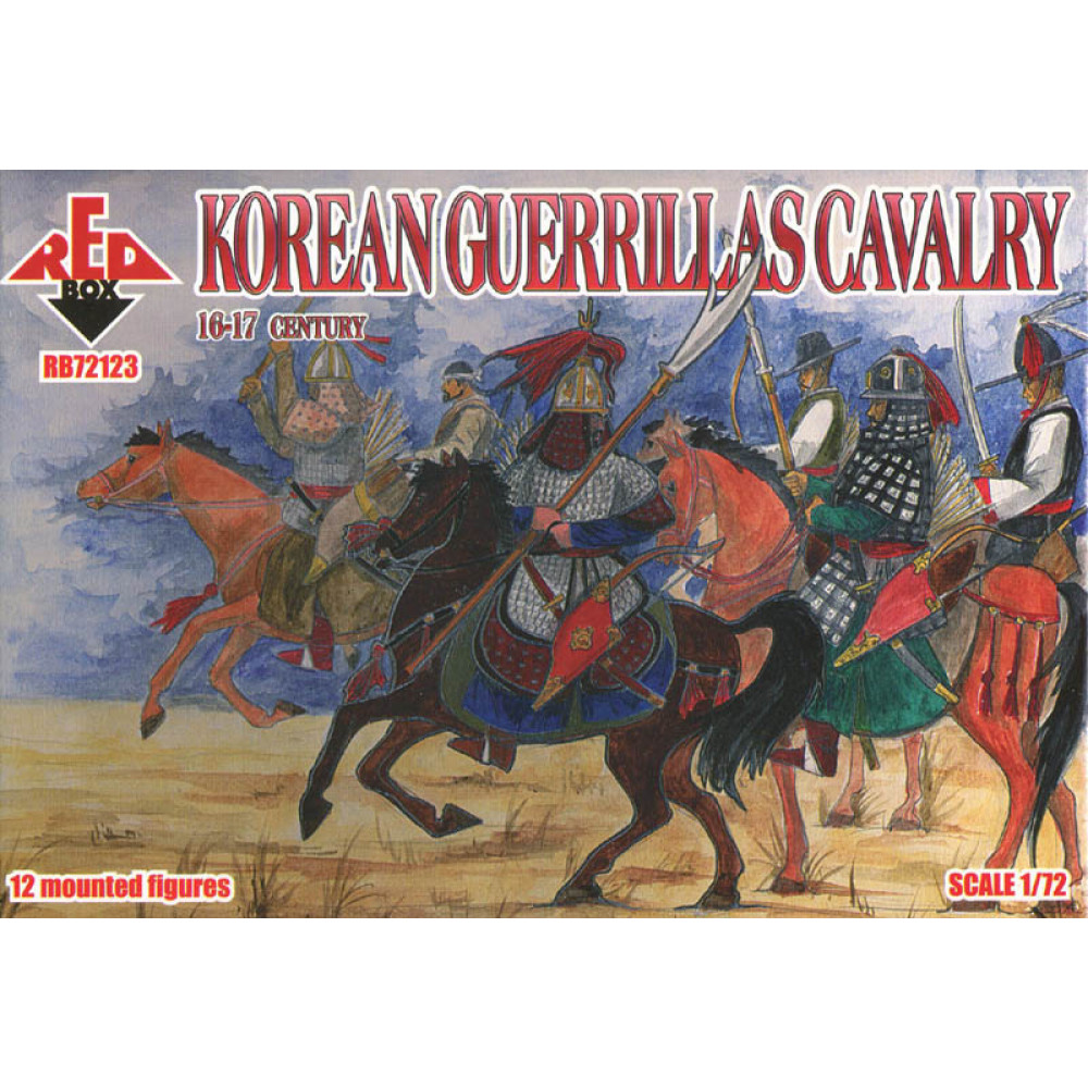 Korean Guerrillas Cavalry 16-17 cent 1/72 RedBox 72123