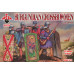 Burgundian crossbowmen. 15 cent 1/72 RedBox 72124