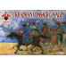 Ukrainian Сossack Cavalry. 16 cent. Set 2  1/72 RedBox 72126