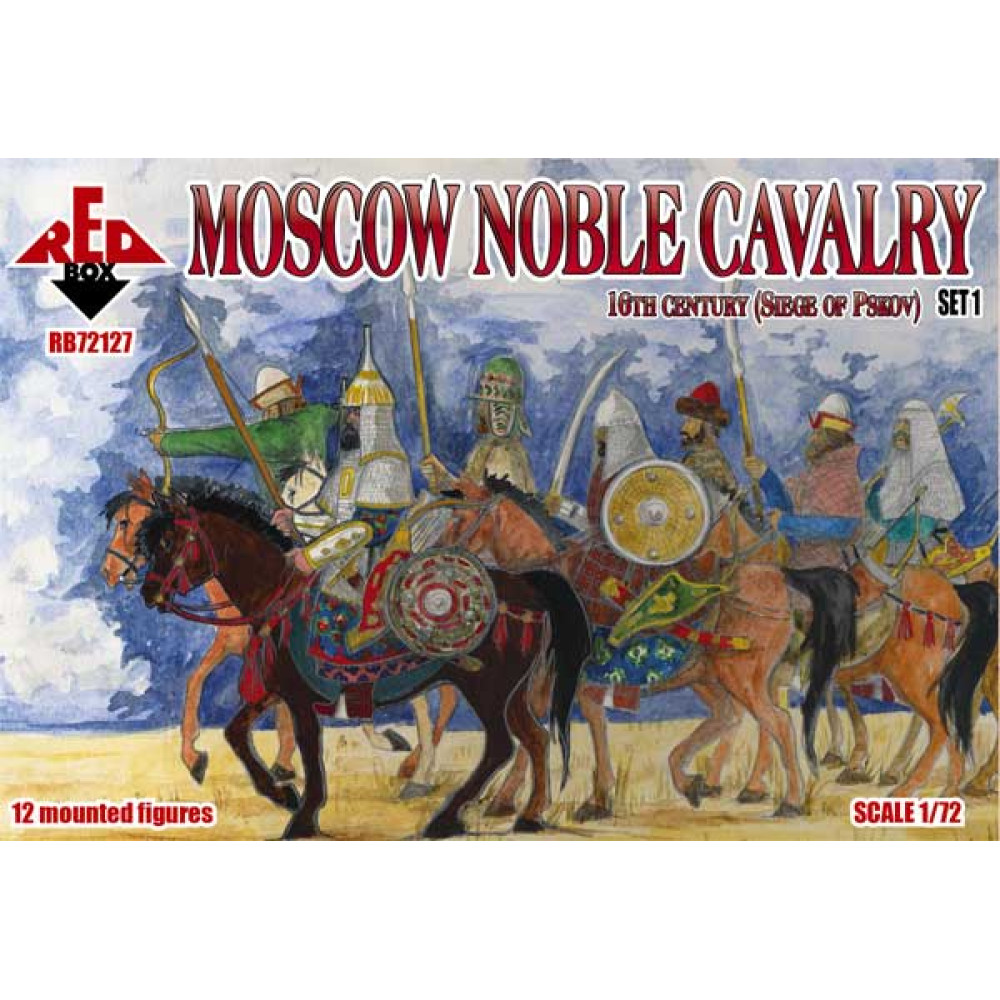 Moscow Noble Cavalry. 16 cent . (Siege of Pskov) Set 1  1/72 RedBox 72127
