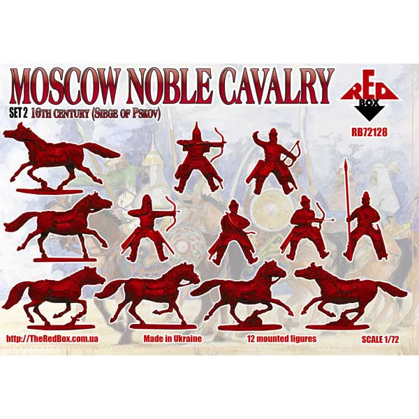 Moscow Noble Cavalry. 16 cent . (Siege of Pskov) Set 2  1/72 RedBox 72128