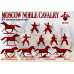 Moscow Noble Cavalry. 16 cent . (Siege of Pskov) Set 2  1/72 RedBox 72128