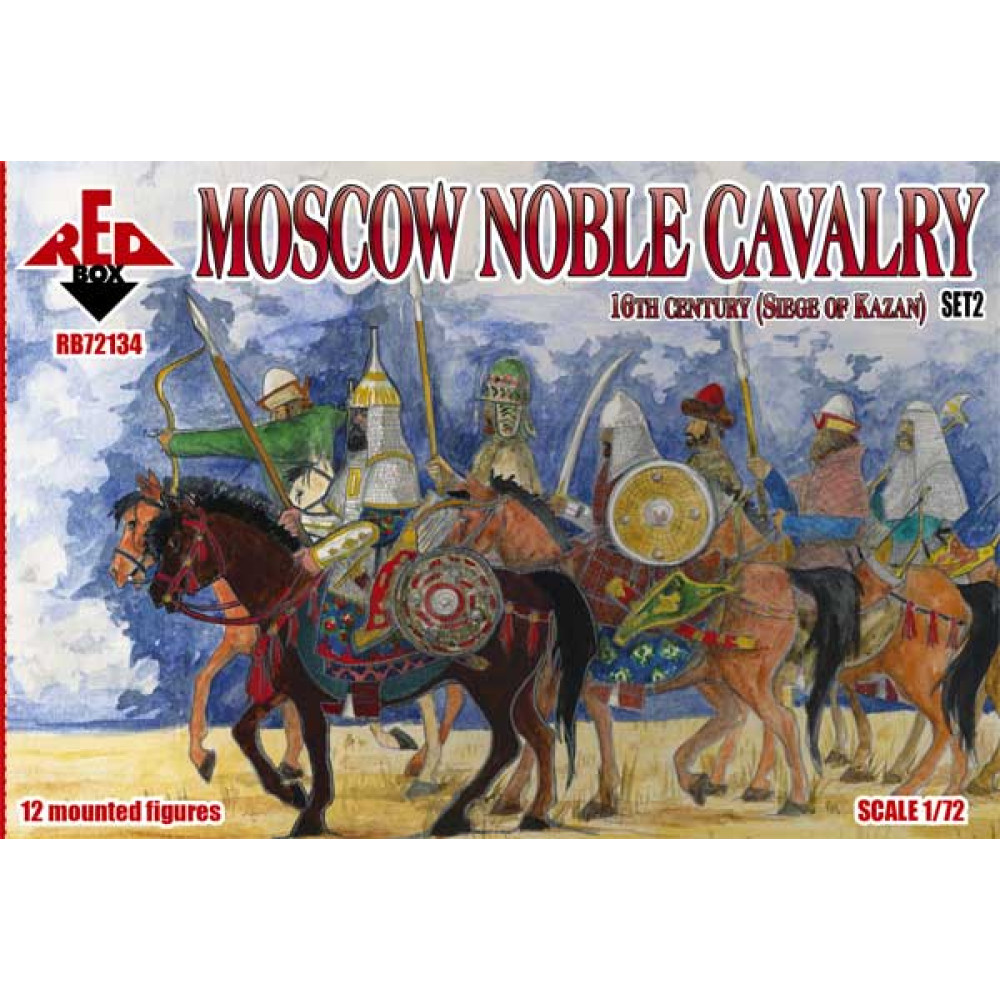 Moscow Noble Cavalry. 16 cent . (Siege of Kazan) Set 2 1/72 RedBox 72134
