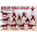 Moscow Noble Cavalry. 16 cent . (Siege of Kazan) Set 2 1/72 RedBox 72134