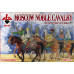 Moscow Noble Cavalry. 16 cent . (Battle of Orsha) Set 2  1/72 RedBox 72136