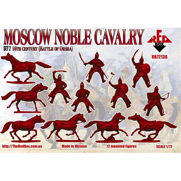 Moscow Noble Cavalry. 16 cent . (Battle of Orsha) Set 2  1/72 RedBox 72136