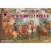 Jacobite Rebellion. British Regiments of Horse 1745  1/72 RedBox 72140