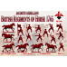 Jacobite Rebellion. British Regiments of Horse 1745  1/72 RedBox 72140