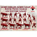 Jacobite Rebellion. Jacobite Cavalry. Bonnie Prince Charlie and Scottish Cavalry  1/72 RedBox 72149