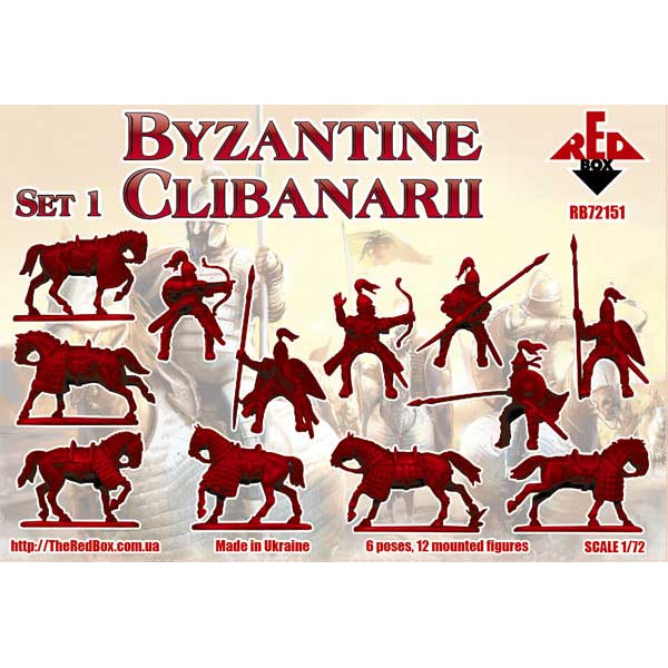 Byzantine Clibanarii.  Set #1 (12 mounted figures, 6 poses)  1/72 RedBox 72151