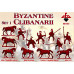 Byzantine Clibanarii.  Set #1 (12 mounted figures, 6 poses)  1/72 RedBox 72151