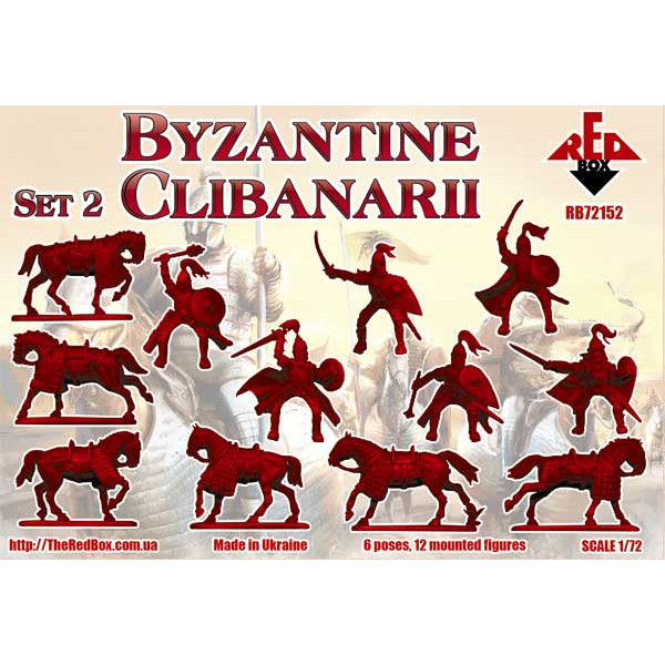 Byzantine Clibanarii.  Set #2 (12 mounted figures, 6 poses)  1/72 RedBox 72152
