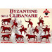 Byzantine Clibanarii.  Set #2 (12 mounted figures, 6 poses)  1/72 RedBox 72152