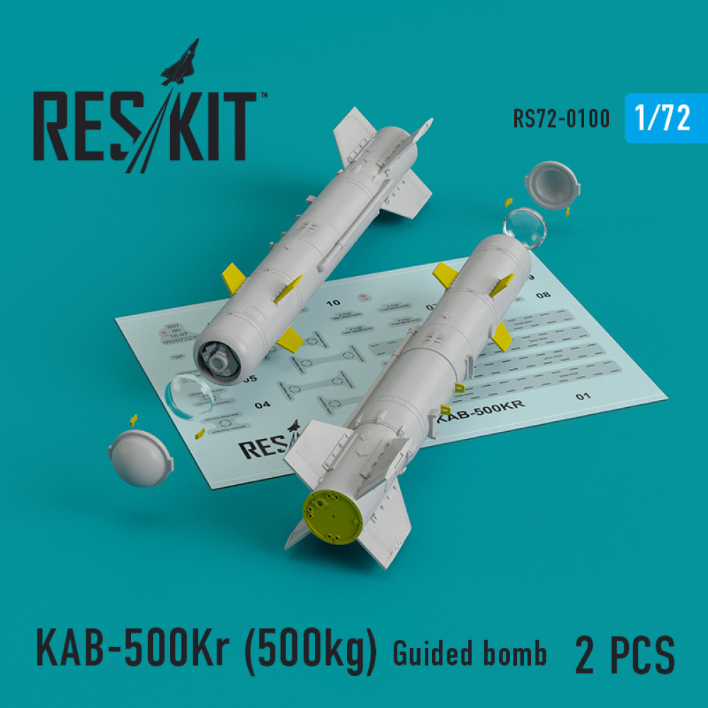KAB-500Kr (500kg) Guided bomb (2 pcs) 1/72 ResKit RS72-0100