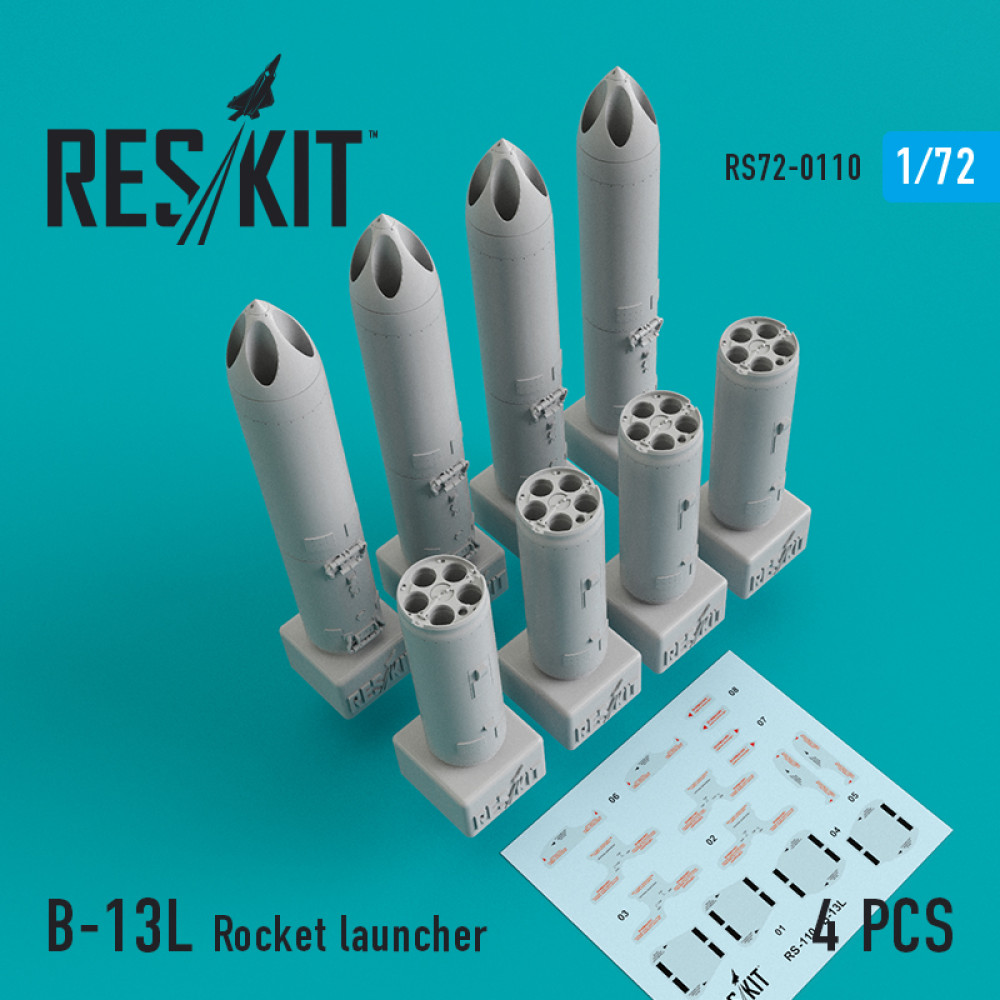 B-13L  Rocket launcher (4 pcs) 1/72 ResKit RS72-0110