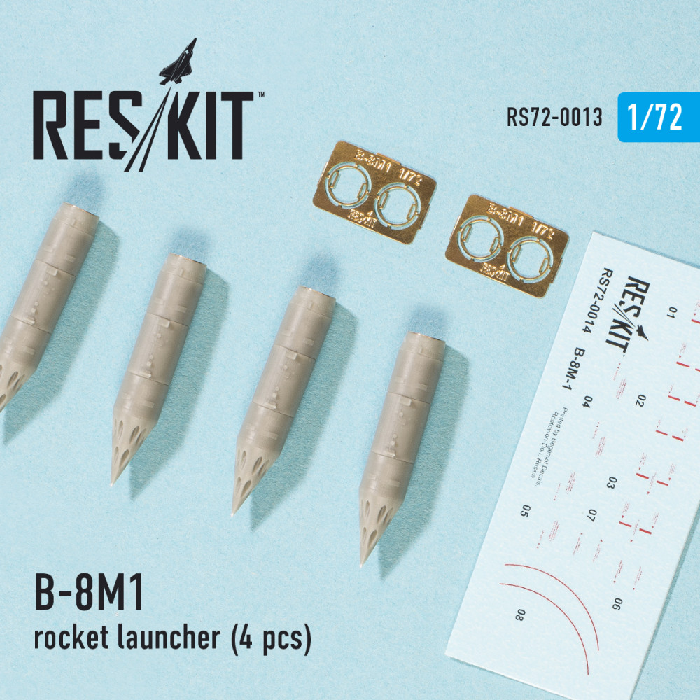 B-8М1 Блок НУРС (4 шт.) 1/72 ResKit RS72-0013 B-8М1 Блок НУРС (4 шт.) 1/72 ResKit RS72-0013
