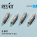 B-8М1 Блок НУРС (4 шт.) 1/72 ResKit RS72-0013