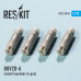 B8V20-А  rocket launcher (4 pcs)  1/72 ResKit RS72-0014