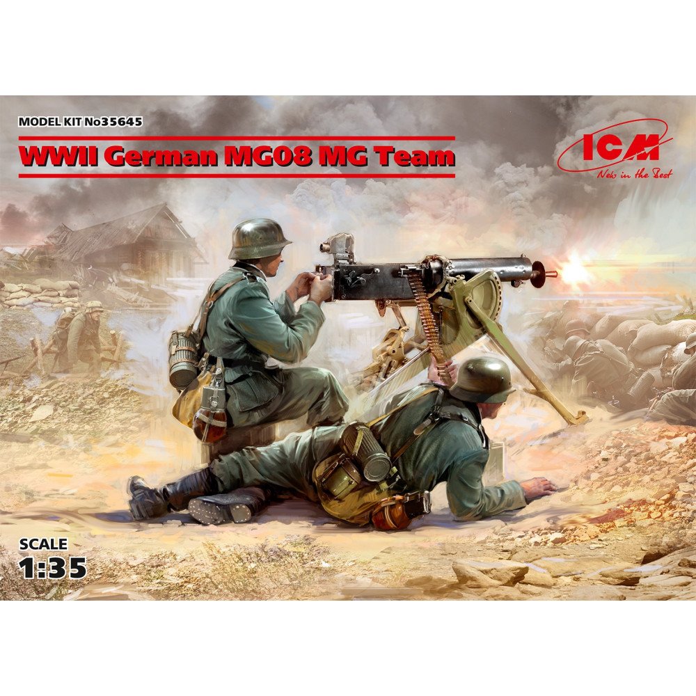 Німецький кулемет з розрахунком ІІ СВ 1/35 ICM 35645
