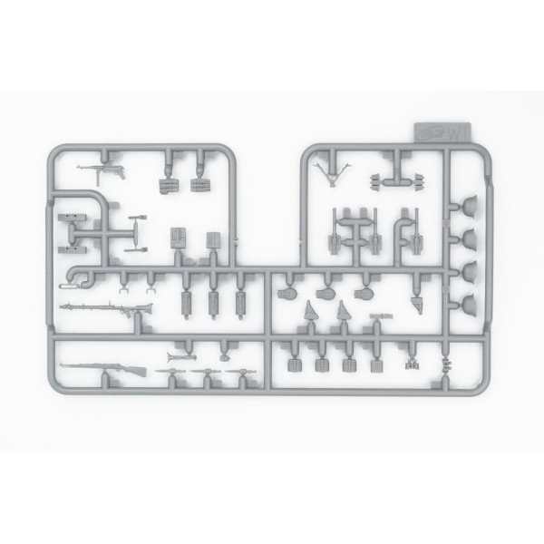 Німецький кулемет з розрахунком ІІ СВ 1/35 ICM 35645