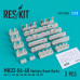 Багатозамкові бомботримачі МБДЗ-У6-68 (2 шт)  1/72 ResKit RS72-0095