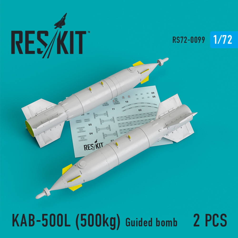 Керована бомба КАБ-500Л (500кг) (2 шт)  1/72 ResKit RS72-0099