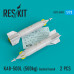 Керована бомба КАБ-500Л (500кг) (2 шт)  1/72 ResKit RS72-0099