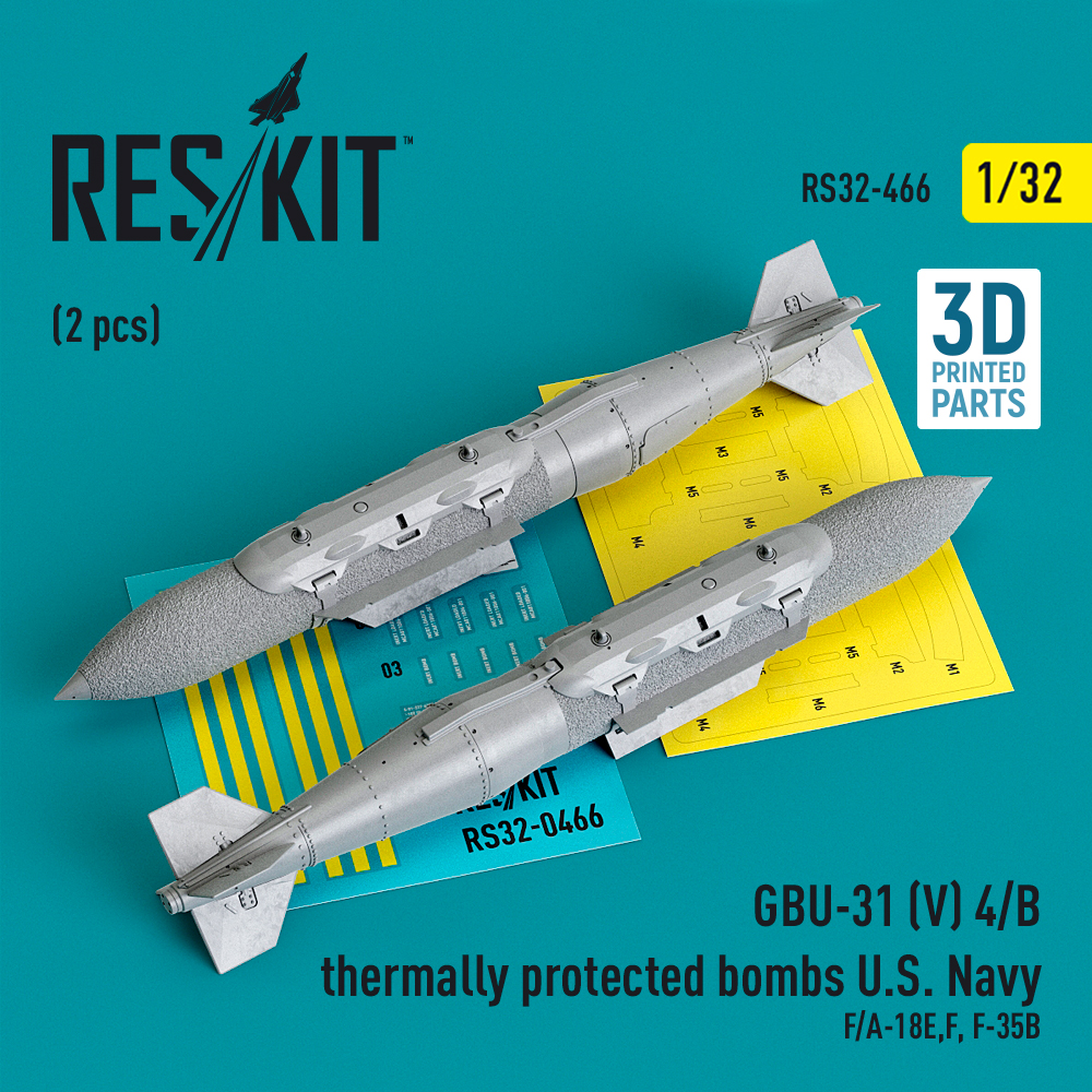 GBU-31 (V) 4/B thermally protected bombs U.S. Navy (2 pcs) (3D Printed) 1/32 ResKit RS32-0466