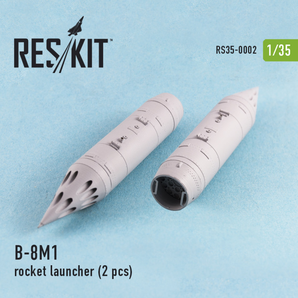 Б-8М1 (2 шт)  1/35 ResKit RS35-0002 
