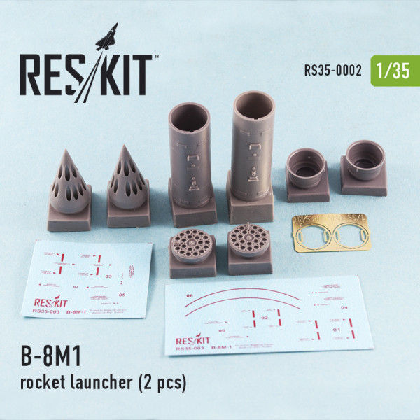 Б-8М1 (2 шт)  1/35 ResKit RS35-0002 
