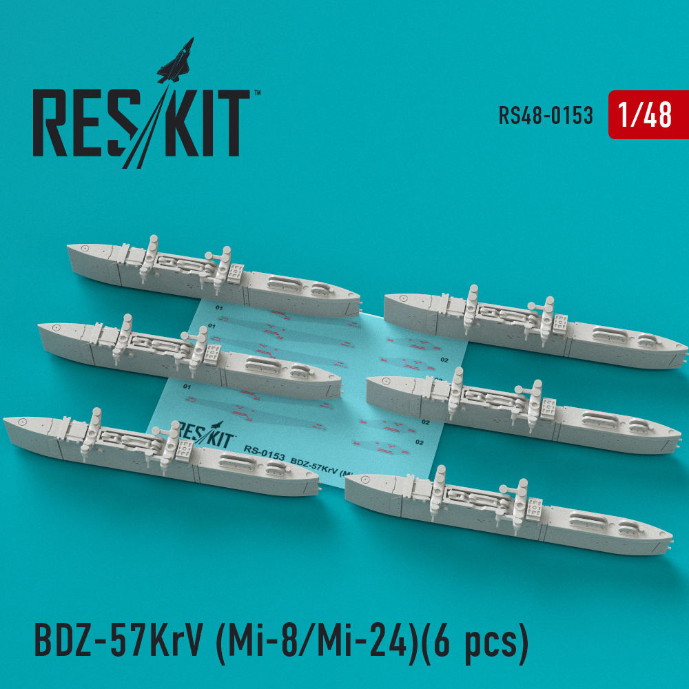 Балковий тримач БД3-57 КРВ для Мі-8 / Мі-24 (6 шт.) 1/48 ResKit RS48-0153 Балковий тримач БД3-57 КРВ для Мі-8 / Мі-24 (6 шт.) 1/48 ResKit RS48-0153